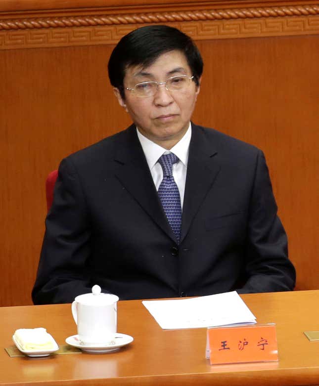 China's Politburo Standing Committee member Wang Huning attends a conference commemorating the 150th birth anniversary of Sun Yat-Sen, widely recognised as the father of modern China, at the Great Hall of the People in Beijing, China, November 11, 2016. Picture taken November 11, 2016. REUTERS/Jason Lee - RC1974BB8110
