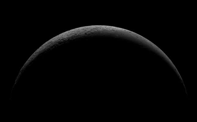 A waning crescent Moon seen from Budapest, Hungary in October 2017.