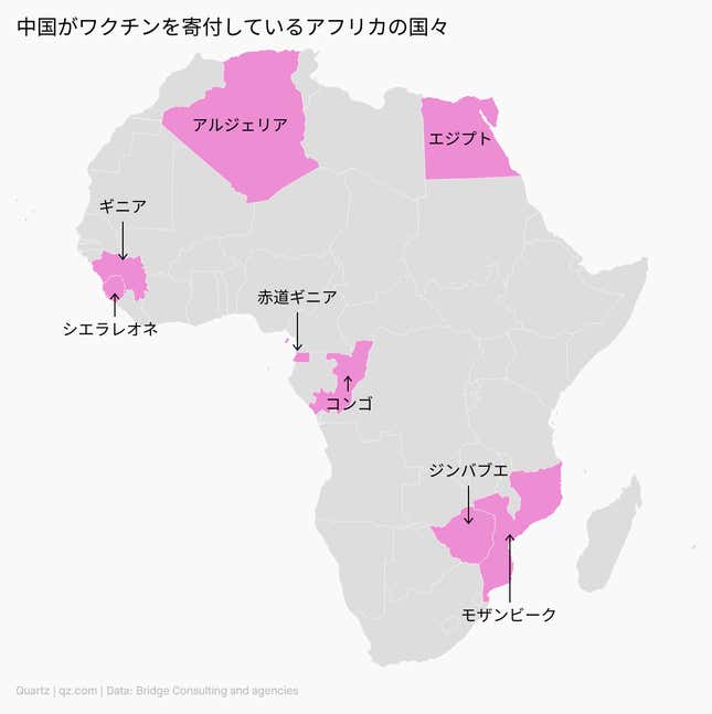 Image for article titled Daily Brief:子供向けワクチンの行方