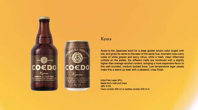 Image for article titled Perfectionist microbreweries may reverse Japan’s slide into canned cocktails