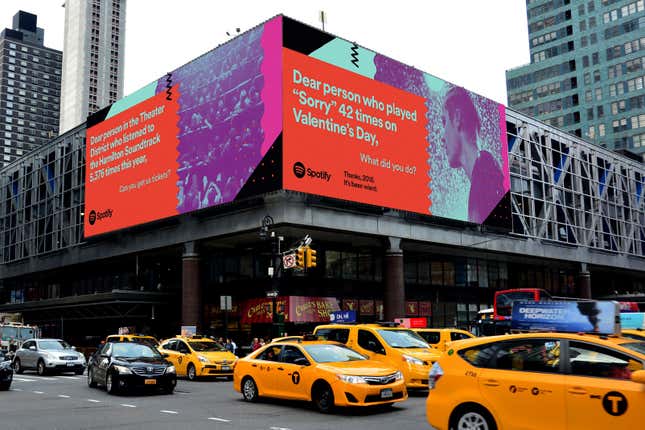 (Courtesy of Spotify)