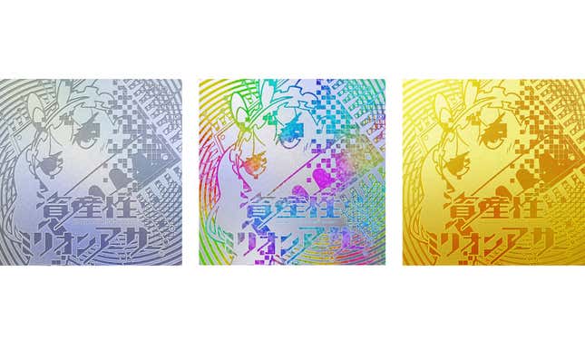 The three NFTs samples show a character from Million Arthur in silver, rainbow colors, and gold. 