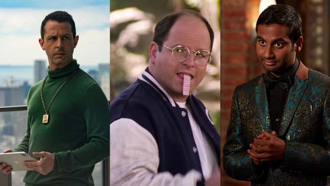 L-R: Kendall Roy from Succession, George Costanza from Seinfeld, and Tom Haverford from Parks &amp; Rec