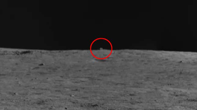 The strange object as imaged by China’s Yutu 2 rover.