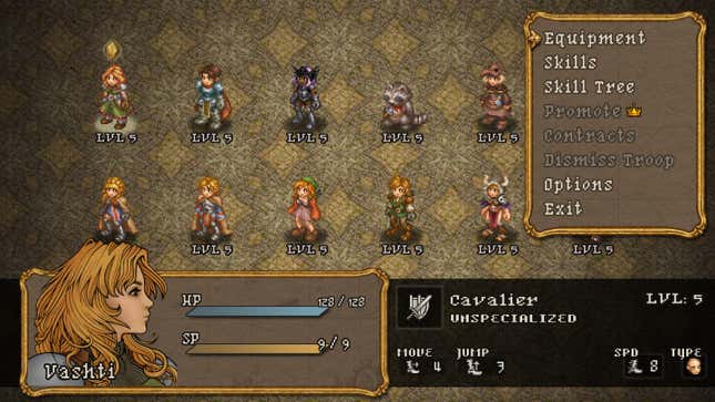 A screenshot shows the roster menu. 