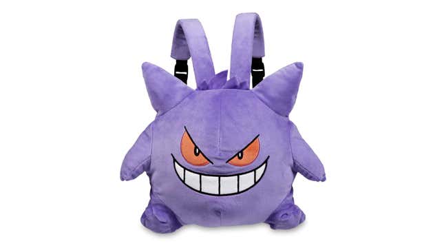 A backpack modeled after Gengar with straps visible.