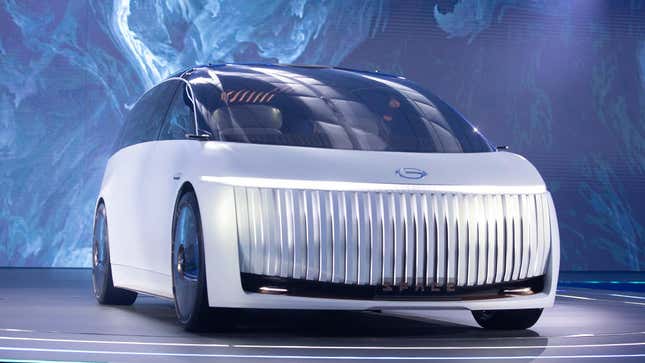 The GAC Space Concept has a grill that makes those from BMW, Lexus, and GM automobiles look reasonable. 