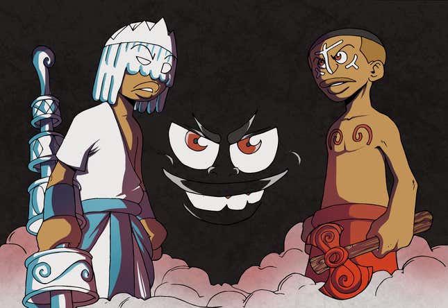 Little Orishas