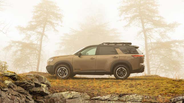 A photo of a brown 2023 Nissan Pathfinder SUV. 
