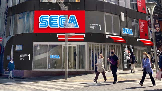 Pedestrians walk in front of the yet-opened Sega arcade. 
