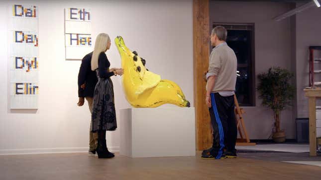 The Exhibit