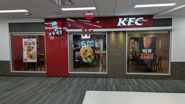 kfc inside kfc