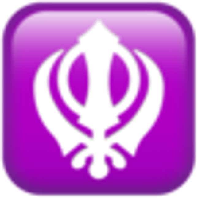 Khanda emoji