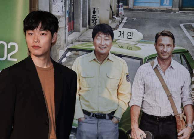 South Korean actor Ryu Jun-yeol poses at the premiere of ‘A Taxi Driver’ in Seoul, 25 July 2017.