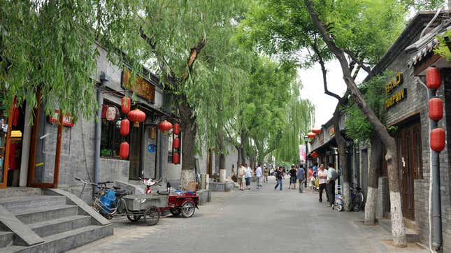 Beijing’s hutongs criss-cross the center of the city.