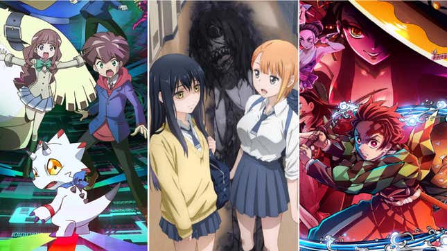 Characters from Digimon, Mieruko-chan, and Demon Slayer appear in key art for each anime. 
