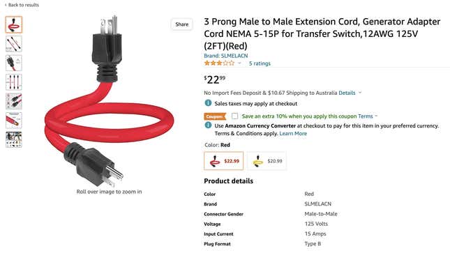 Image for article titled U.S. Safety Agency Warns People to Stop Buying Male-to-Male Extension Cords on Amazon
