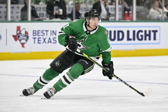 Jan 23, 2023; Dallas, Texas, USA; Dallas Stars left wing Jason Robertson (21) skates against the Buffalo Sabres during the second period at the American Airlines Center.