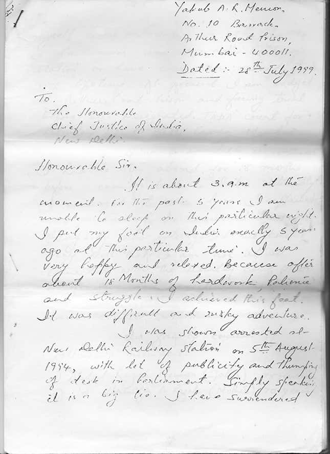 A copy of Memon’s letter.
