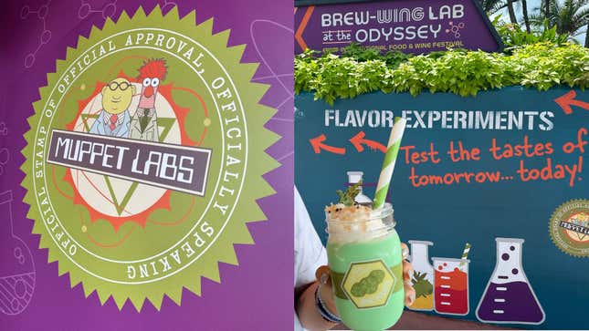 Pickle Shake at Muppet Labs Epcot