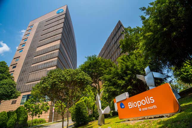 Biopolis is just one of many biomedical research centers in Singapore