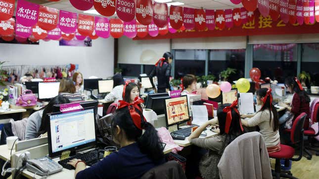 Tmall staff on Nov. 11 at Alibaba’s main campus in Hangzhou.