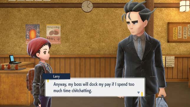 Larry is seen speaking to a trainer, with the dialogue box reading "anyway, my boss will dock my pay if I spend too much time chitchatting."