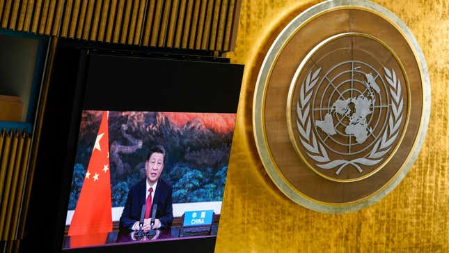 China’s President Xi Jinping remotely addresses the 76th session of the United Nations General Assembly in a pre-recorded message.