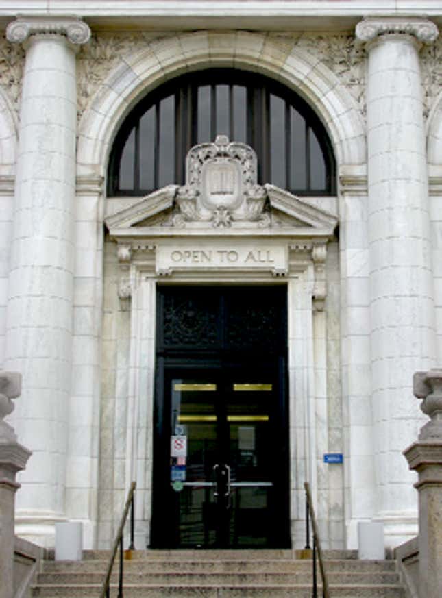 front entry of library