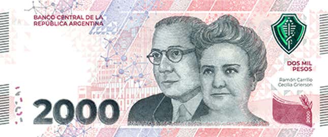 The front of the new banknote.