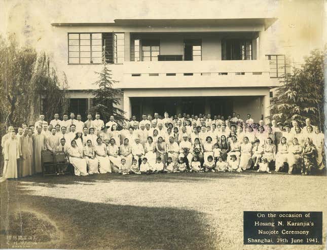 A Navjote ceremony at Avan Villa, 1941