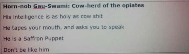 This declaration on social media by one of the students made its way to a pamphlet distributed on Sunday at JNU.