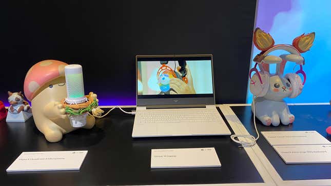 HyperX Personalization