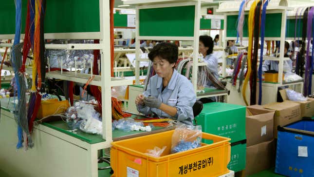 Kaesong Industrial Complex
