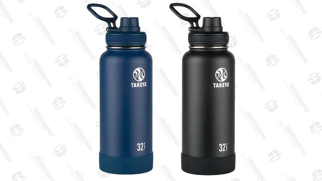This big 32 oz water bottle is insulated to keep your water cold.
