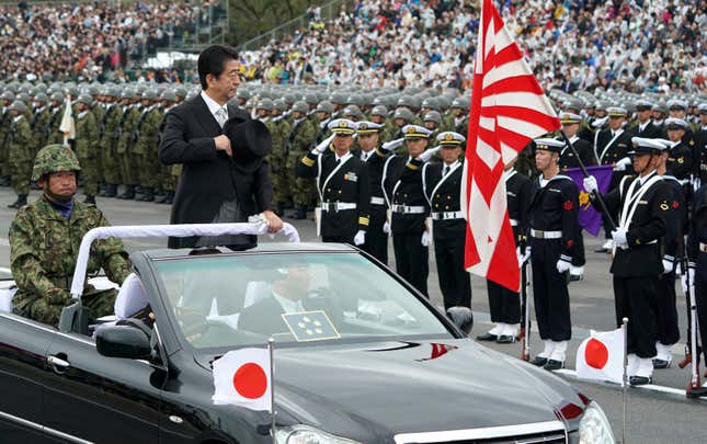 Japanese prime minister Shinzo Abe at Asaka Base on Self-Defense Forces Day, Oct. 14, 2018.