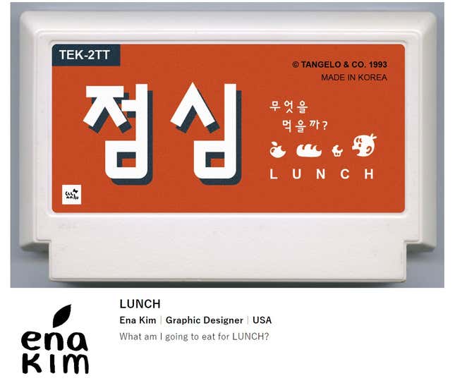 Image for article titled Welcome To Famicase 2023, My Favorite Time Of The Year