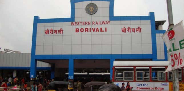 Welcome to Borivali!