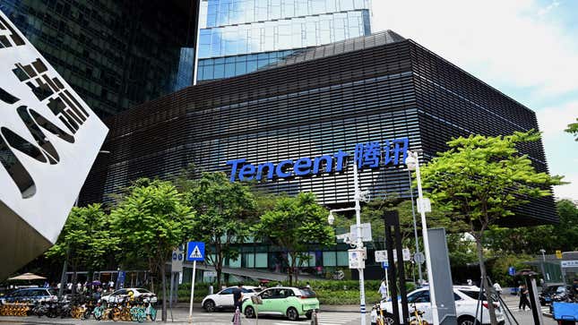 Tencent's headquarters in Shenzhen, China, in Guangdong province, seen here in May 2021.