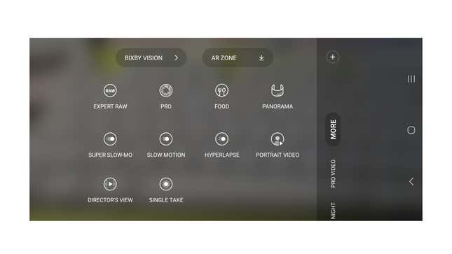 A screenshot of the Galaxy S23 Ultra's camera modes