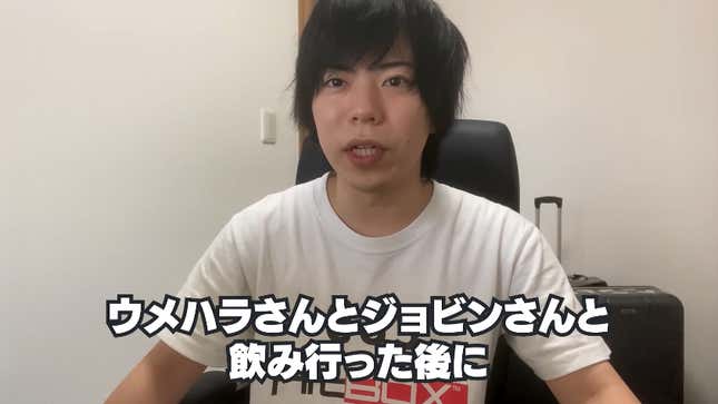 Kawano talked about his Topanga win in a recent video. 
