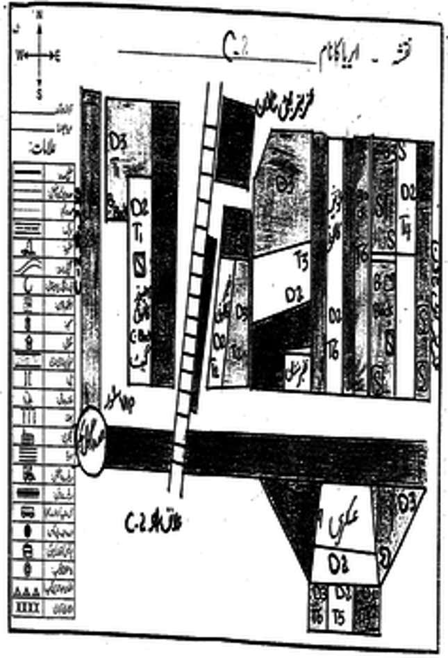 An example of a map used by health workers for vaccination campaigns.