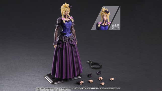 Final Fantasy 7 Remake Cloud Strife Dress Figure Is Gorgeous