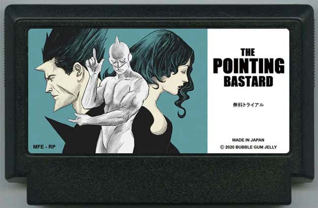 Image for article titled It Is Once Again Time For The Coolest Nintendo Cartridge Art Around