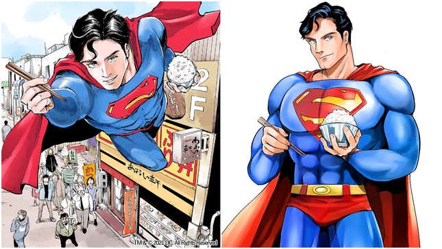 Image for article titled Superman Flying Around, Eating Rice In New Japanese Comic