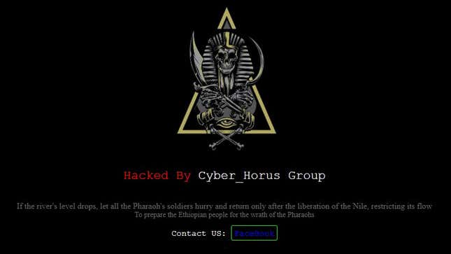 Image for article titled An Egyptian cyber attack on Ethiopia by hackers is the latest strike over the Grand Dam