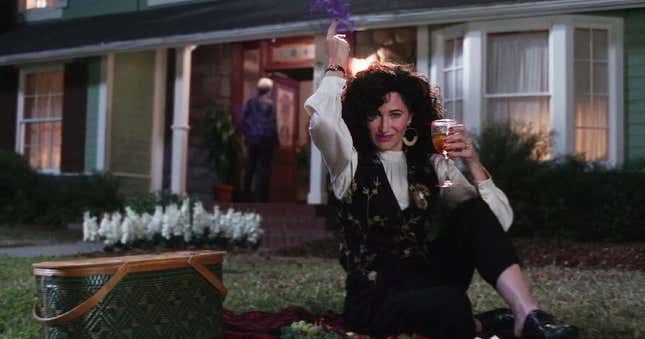 Image for article titled The Characters Who Gave Us Joy in 2021