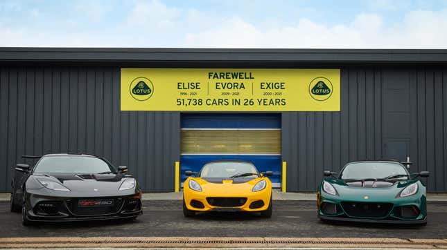 Image for article titled Pour One Out For The Lotus Elise, Evora, And Exige