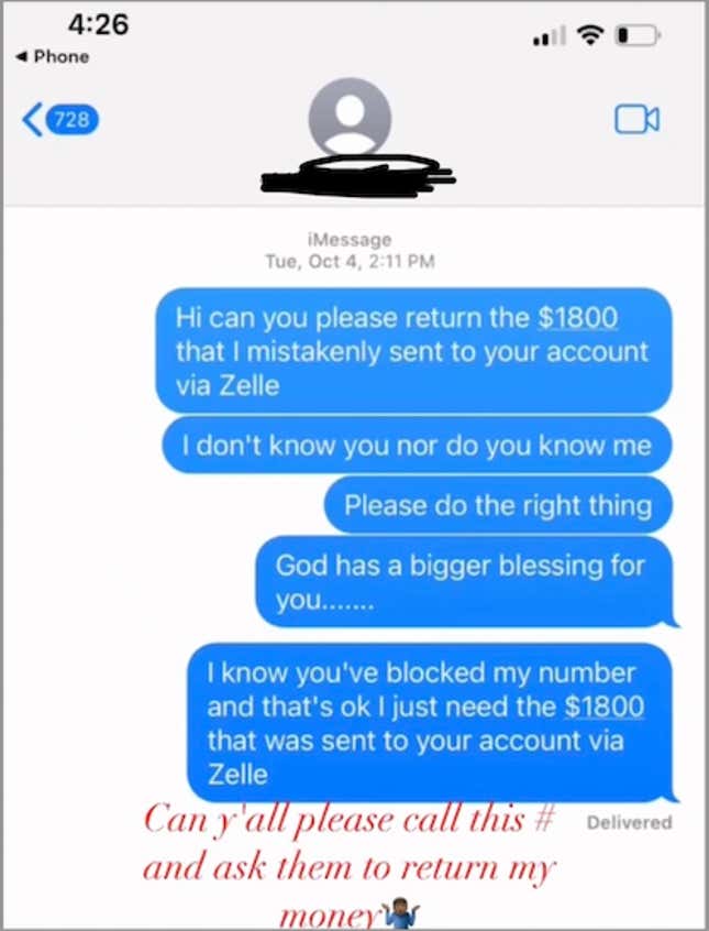 Image for article titled WTF: Rapper Young Joc Accidentally Zelled a Stranger a Bunch of Money