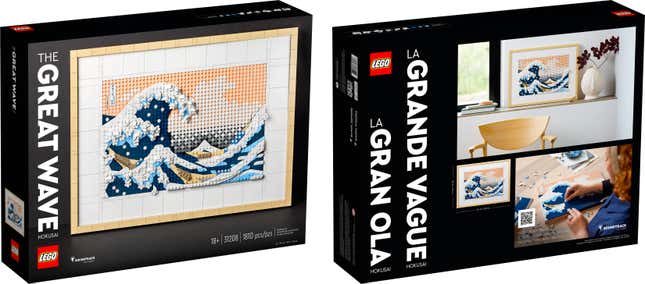 Image for article titled Lego Welcomed 2023 With a Mountain of New Set Reveals That Immediately Landed on Our Wish Lists